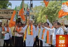 विधानसभा निकालात भारतीय जनता पक्षाचे अभूतपूर्व यश : डॉ. अशोक जीवतोडे