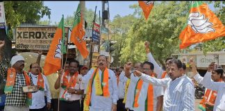 विधानसभा निकालात भारतीय जनता पक्षाचे अभूतपूर्व यश : डॉ. अशोक जीवतोडे