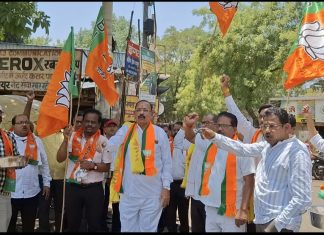 विधानसभा निकालात भारतीय जनता पक्षाचे अभूतपूर्व यश : डॉ. अशोक जीवतोडे