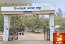 वर्धा -चंद्रपूर -गडचिरोली मतदार संघाकरिता निवडणूक निरीक्षकांची नियुक्ती